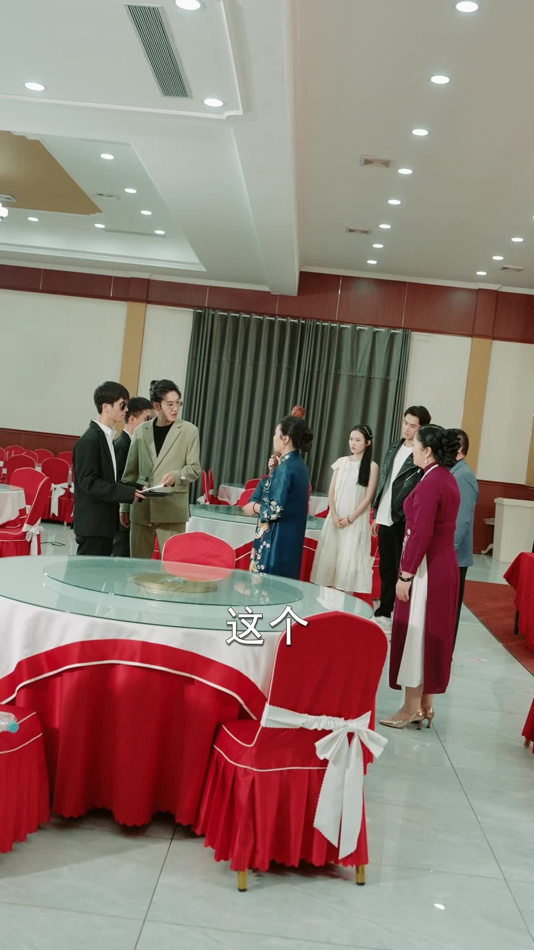 傲世猛龙 第11集