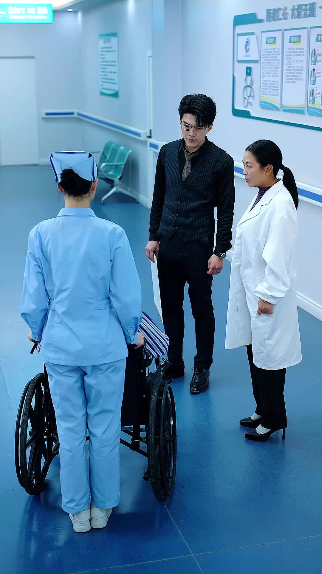 Ep 12