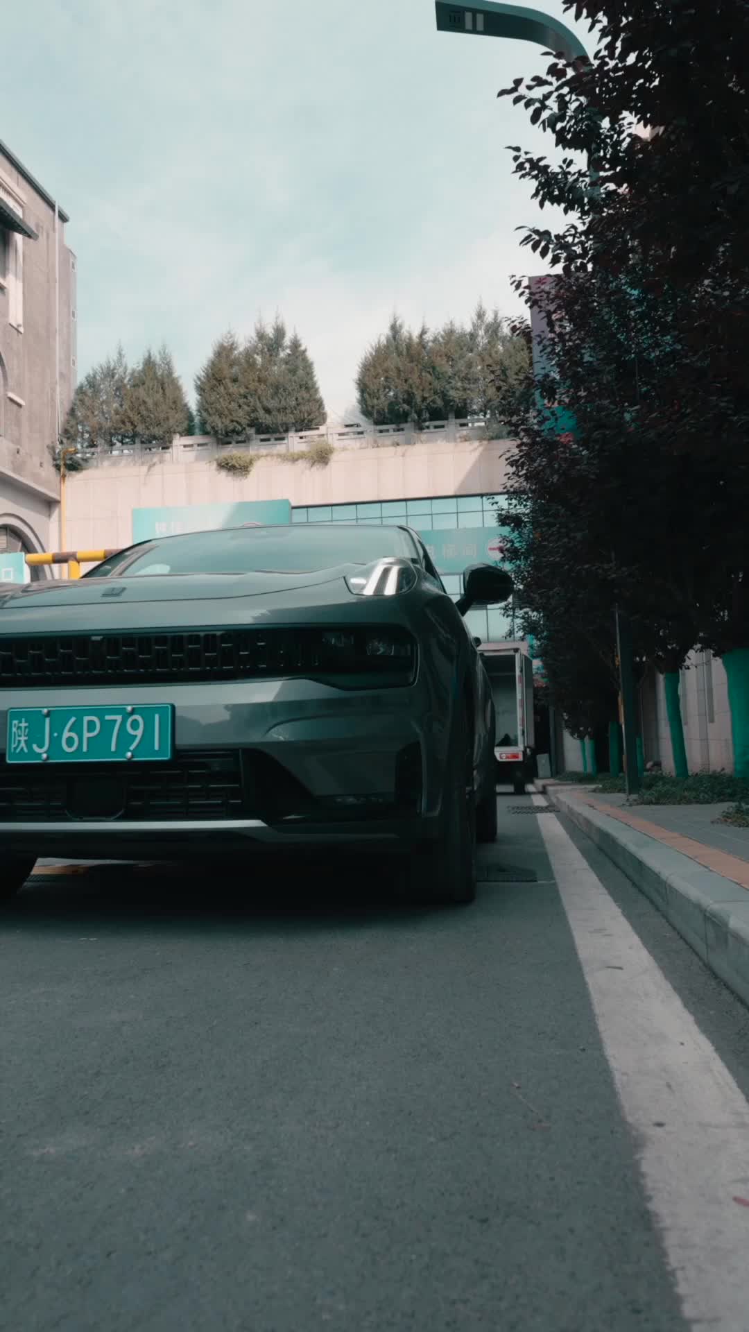 龙王归来 第11集