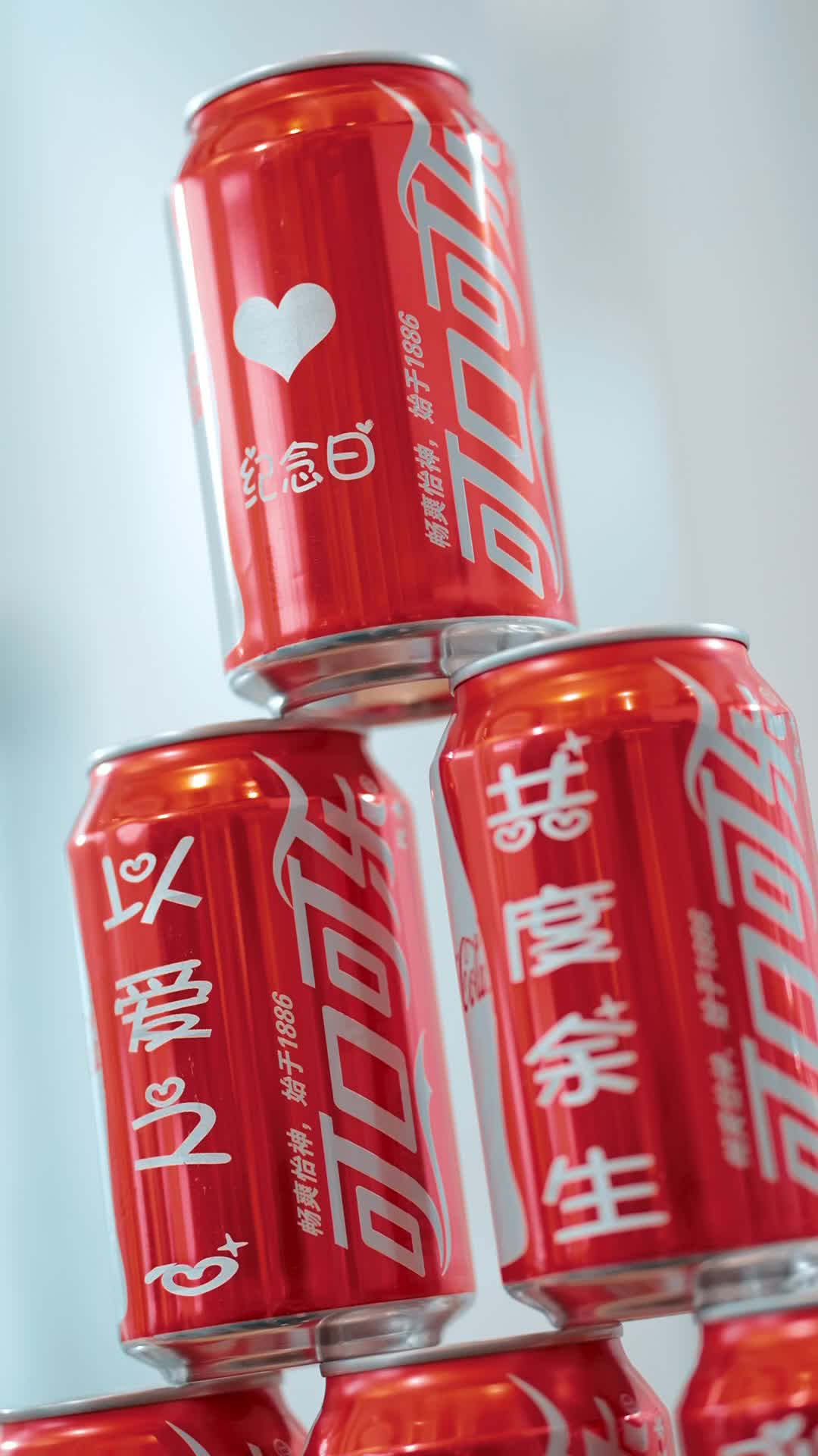 婚姻反向联盟 第8集