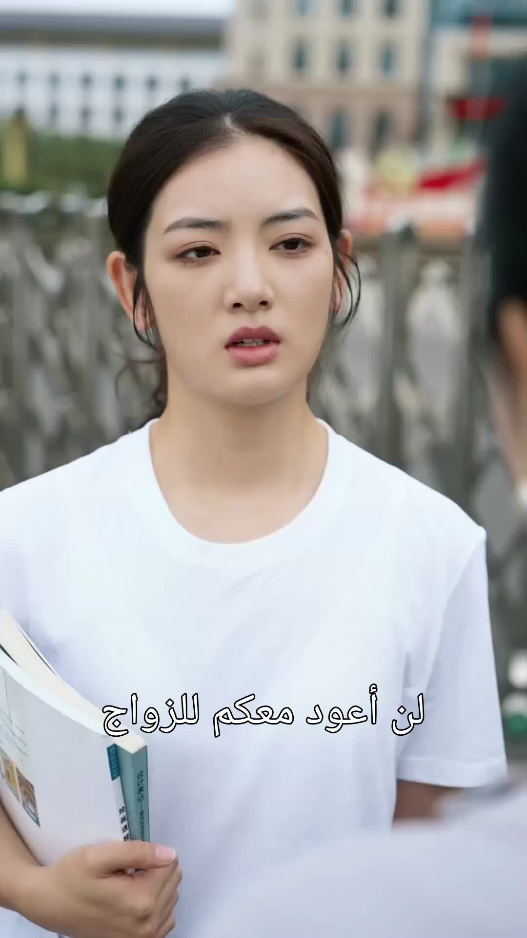 زواج غير متوقع 7مجموعة