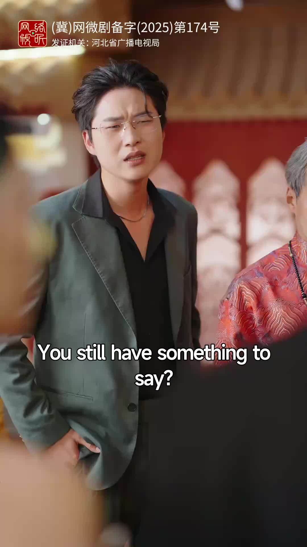 Ep 22