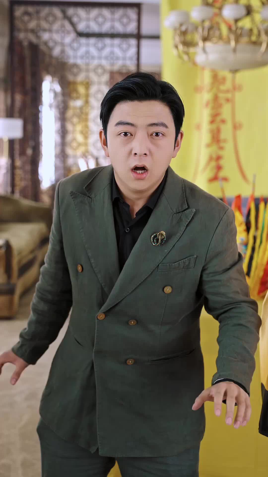Ep 43