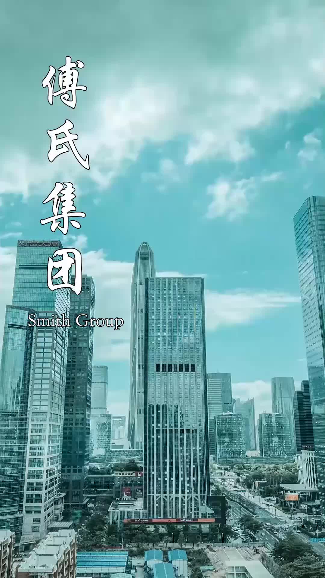 Ep 65