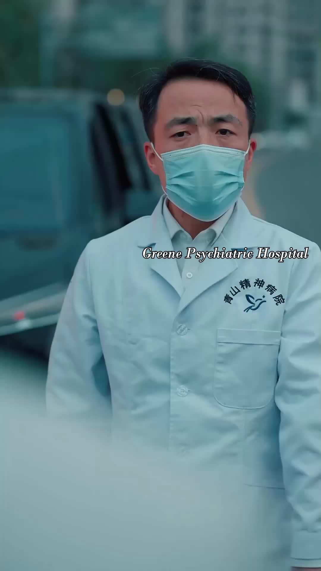 Ep 26