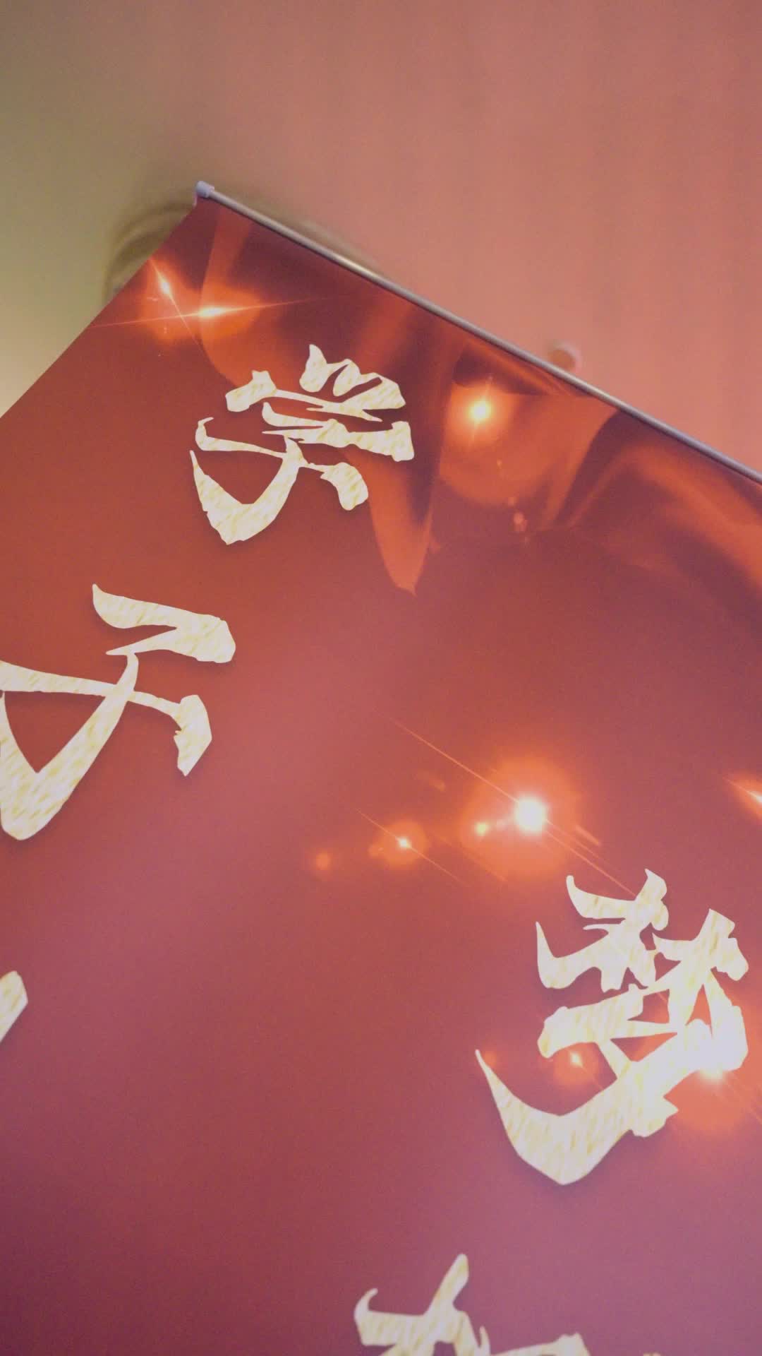 拨云见日终有时 第5集