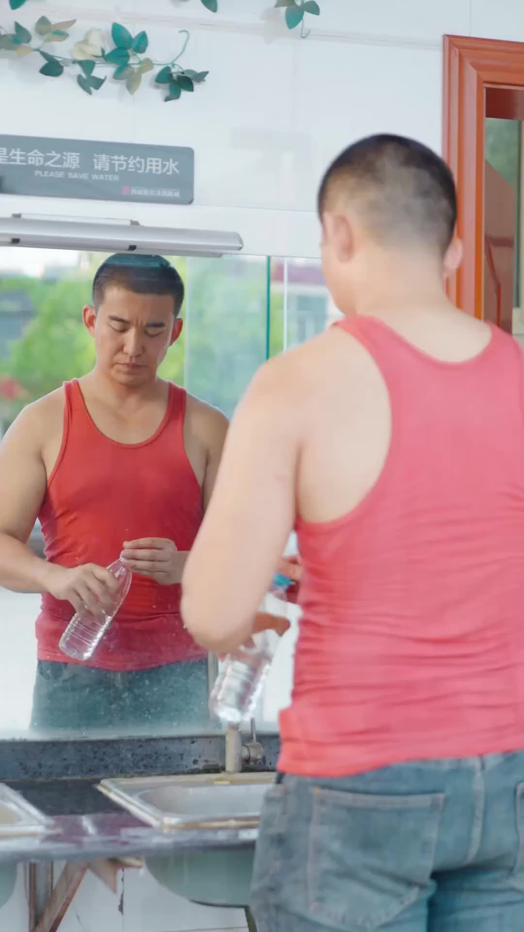 Ep 15