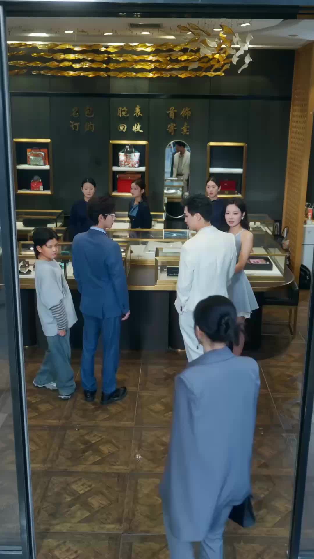 Ep 46