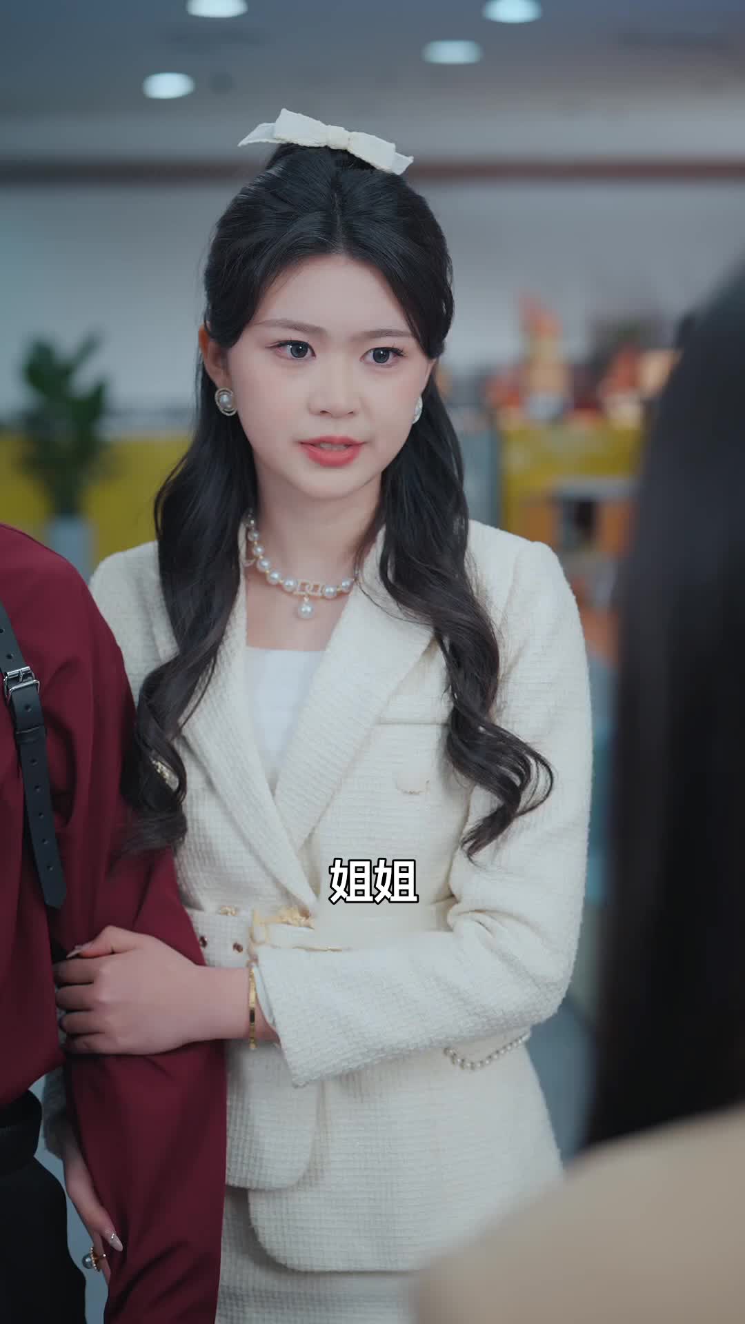 真千金出獄，審判即刻降臨 第10集