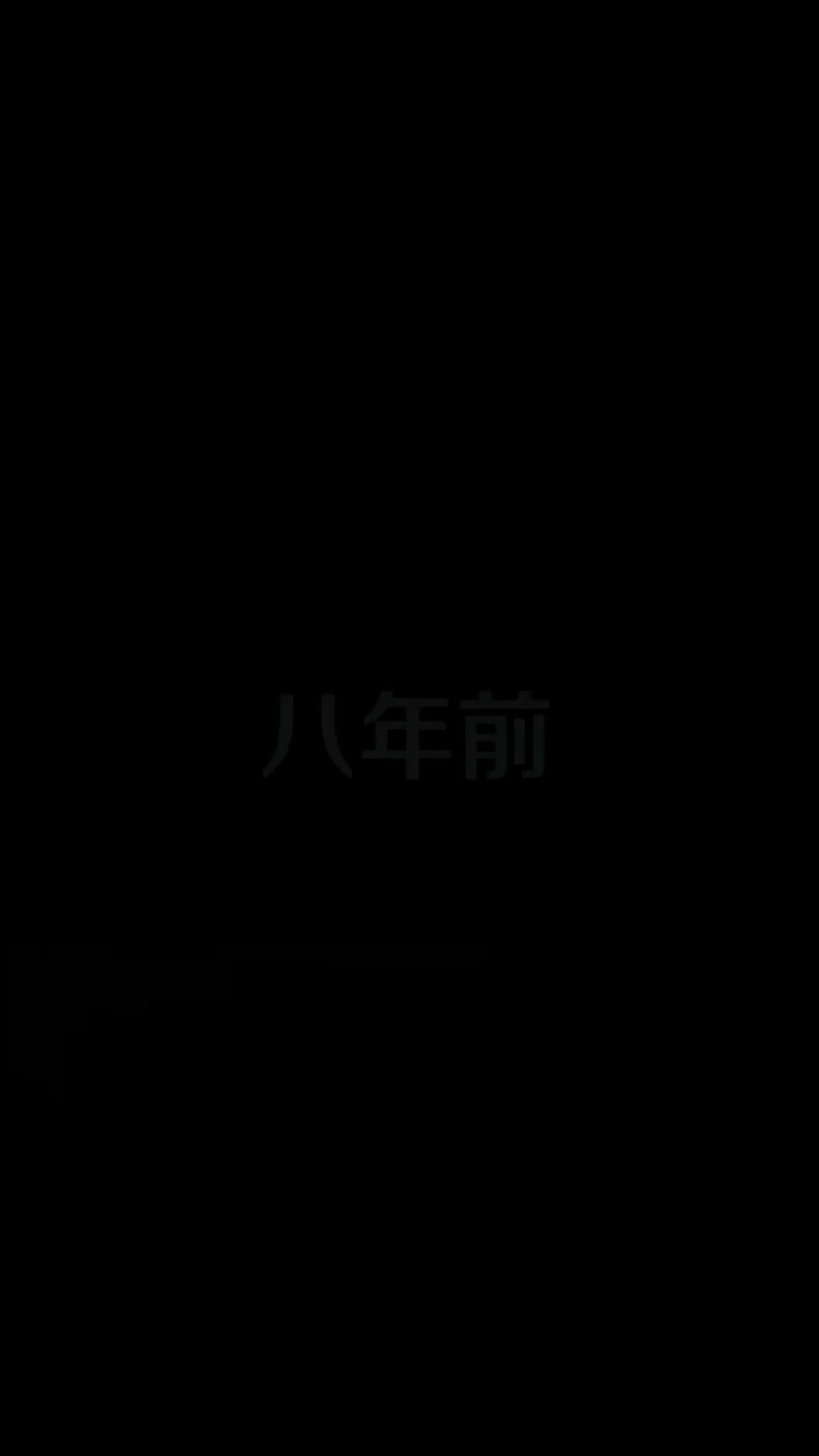 Consort of Shadows Episode 2