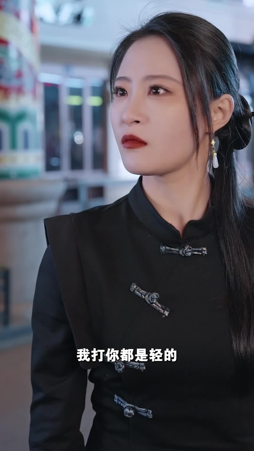 我在时光尽头等你 第4集