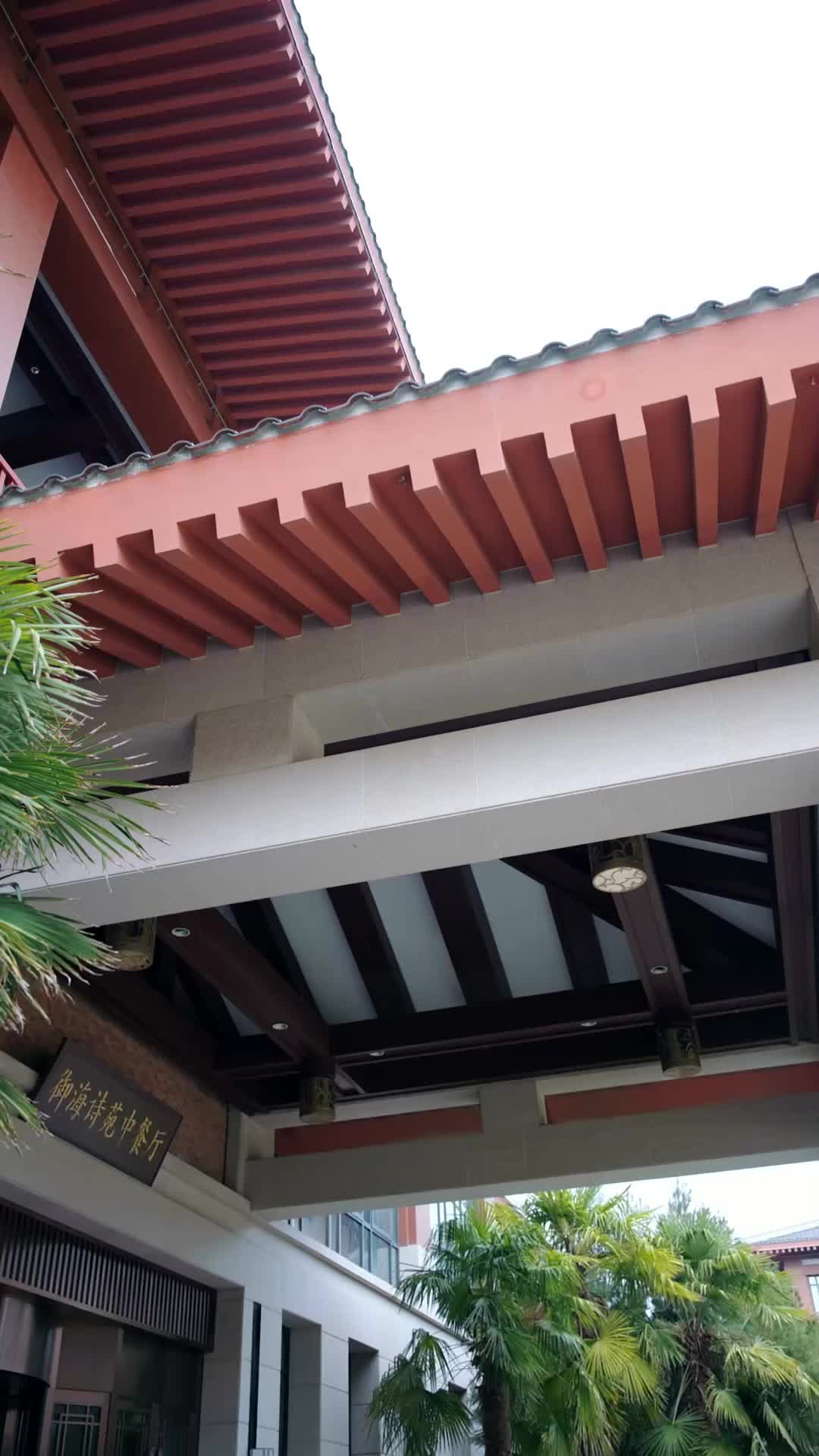 Cinta Ditakdirkan dari Sekarang - Episode 7 - Episode 7