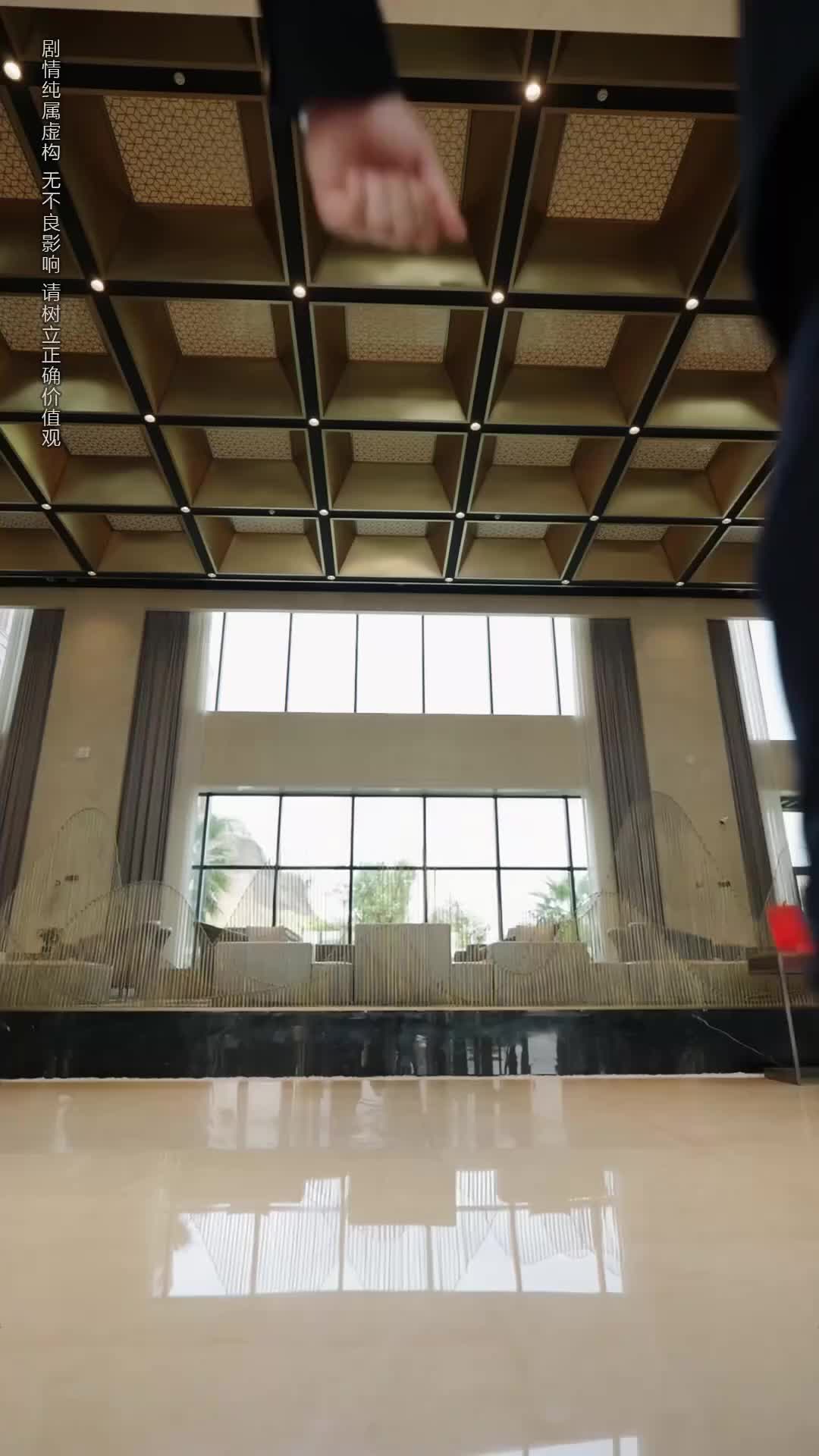 Ep 38