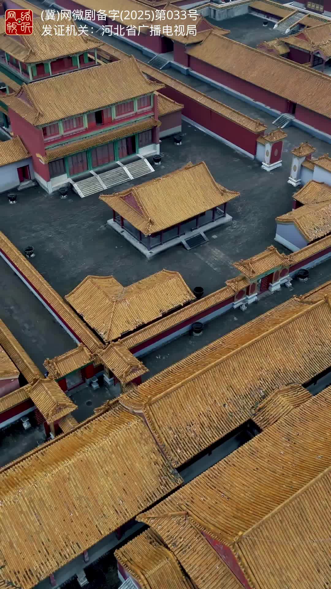 替身为凰 第6集