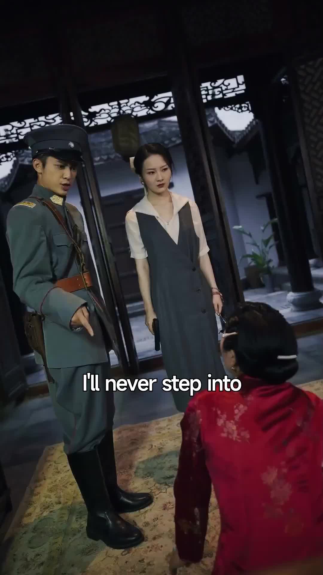 Ep 74