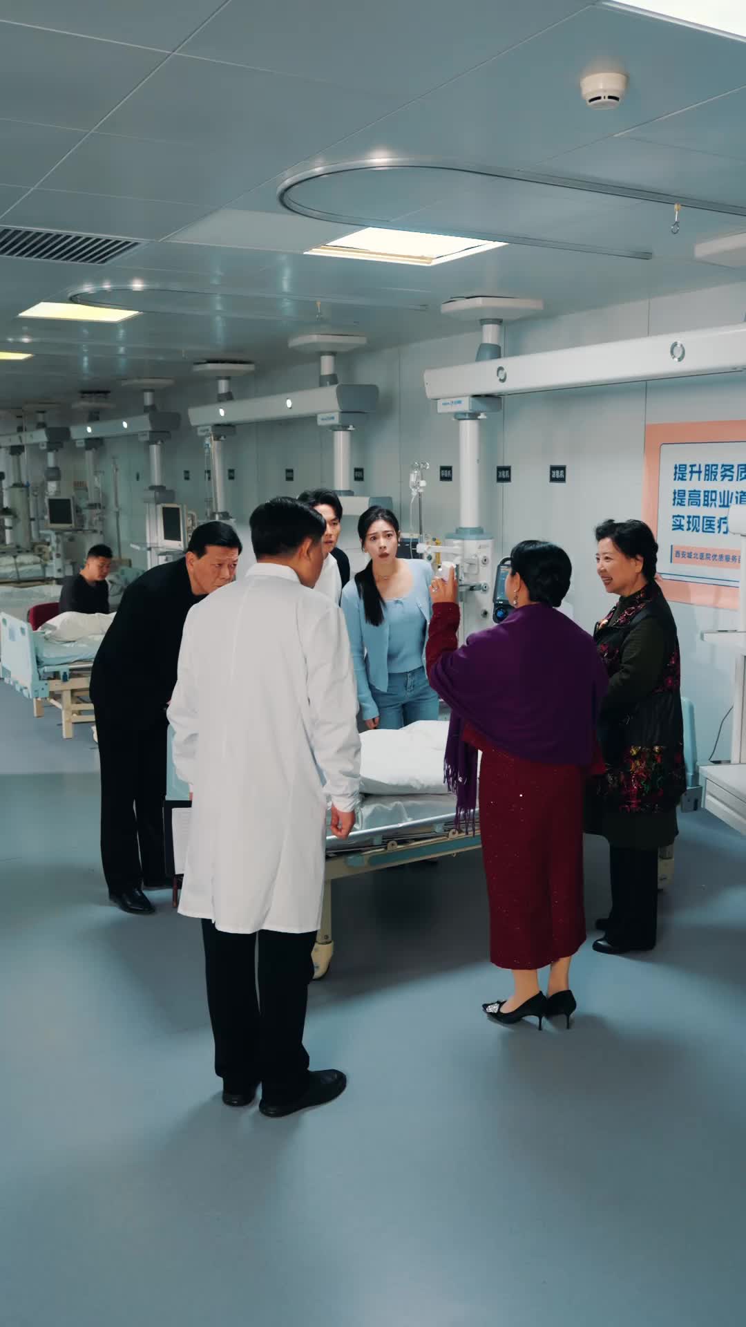 天下无诈之老姐妹的救赎 第3集