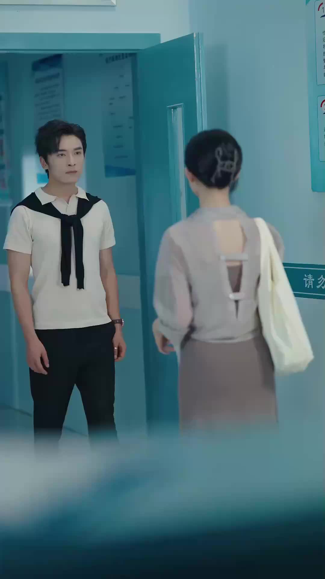 Dying On The Day My Ex Marries Episode 2