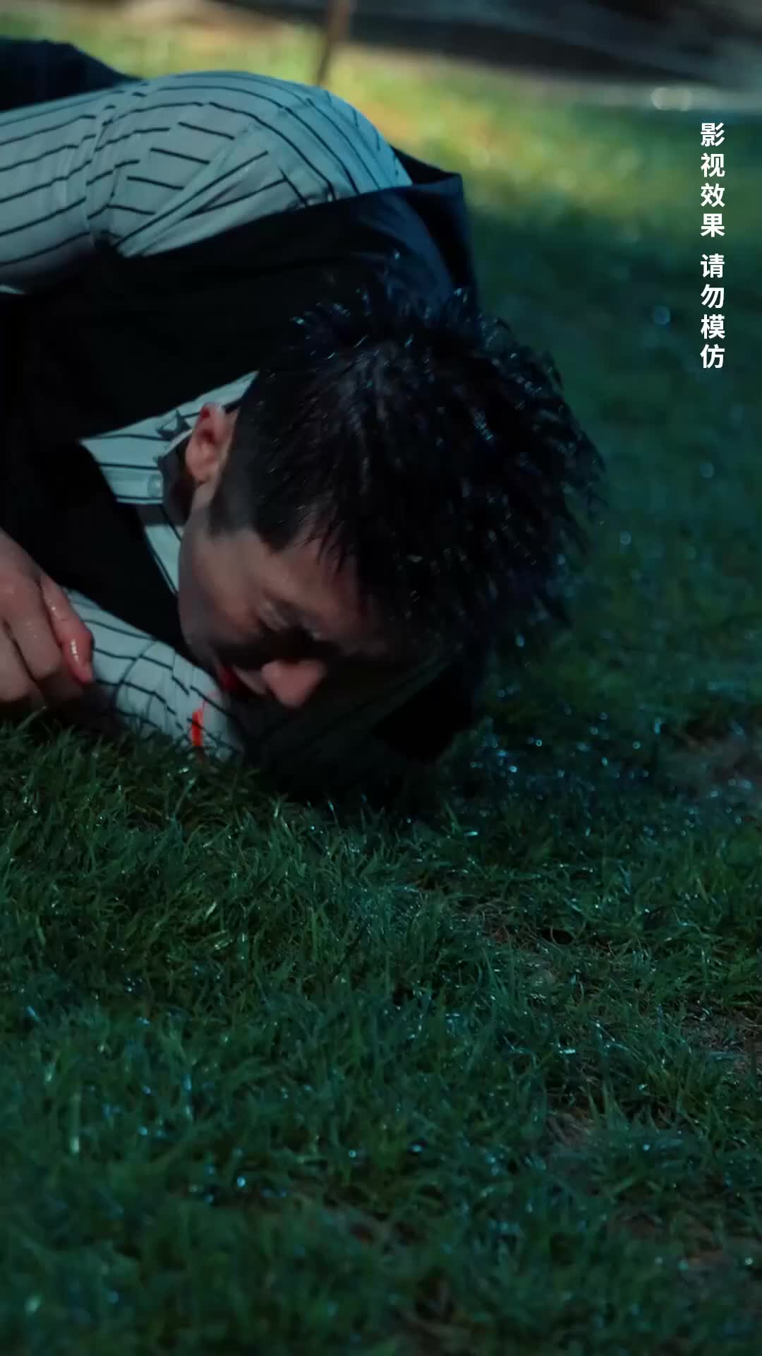 Ep 46