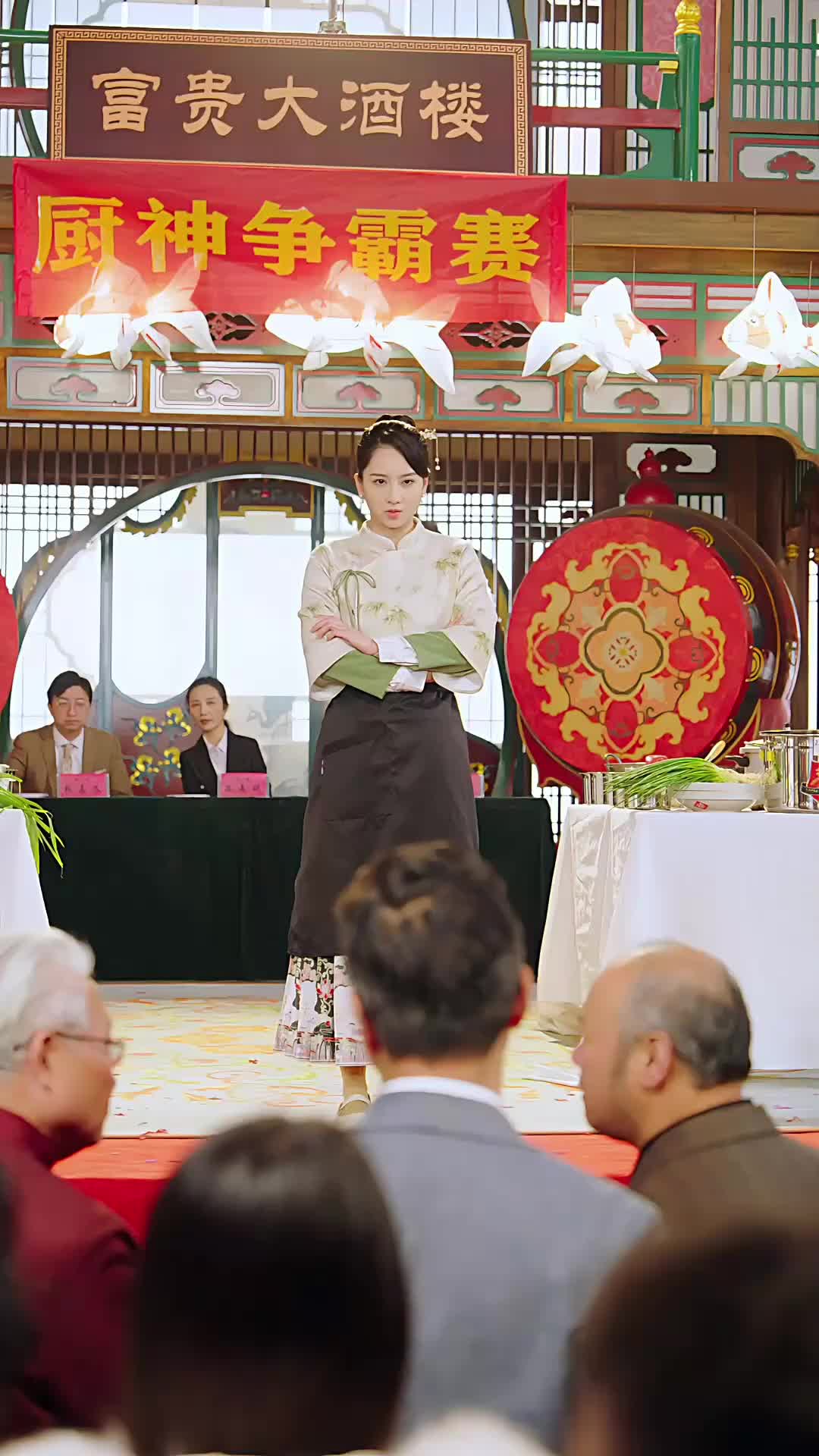最是一家团聚时 第11集