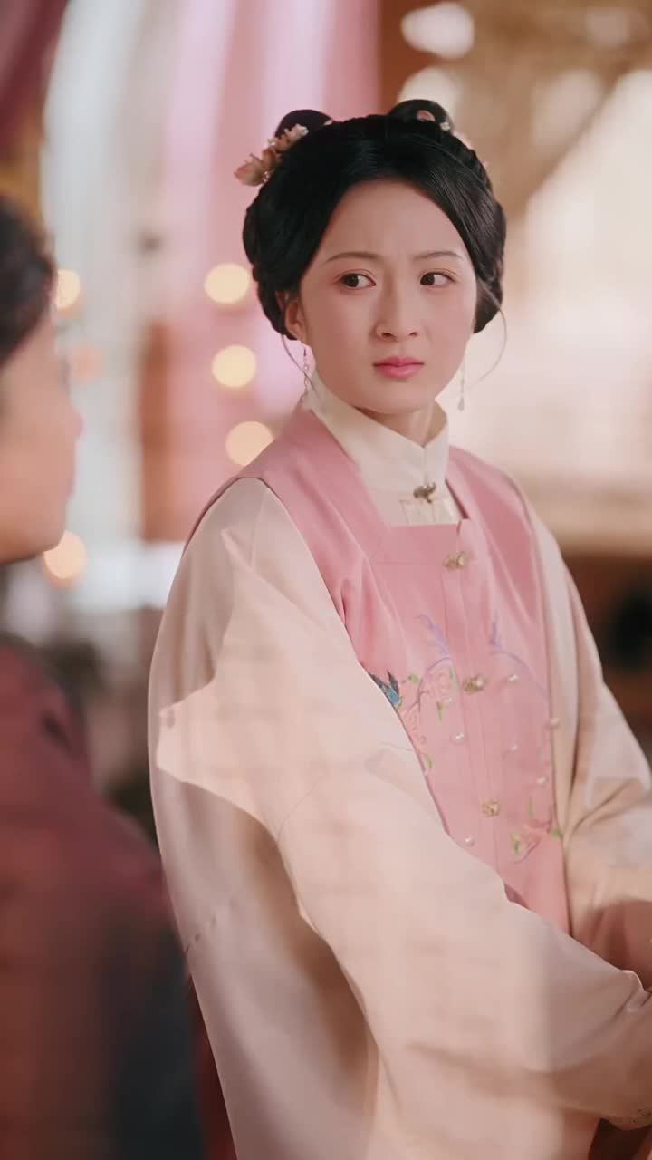 一紙離書守藥香 第6集