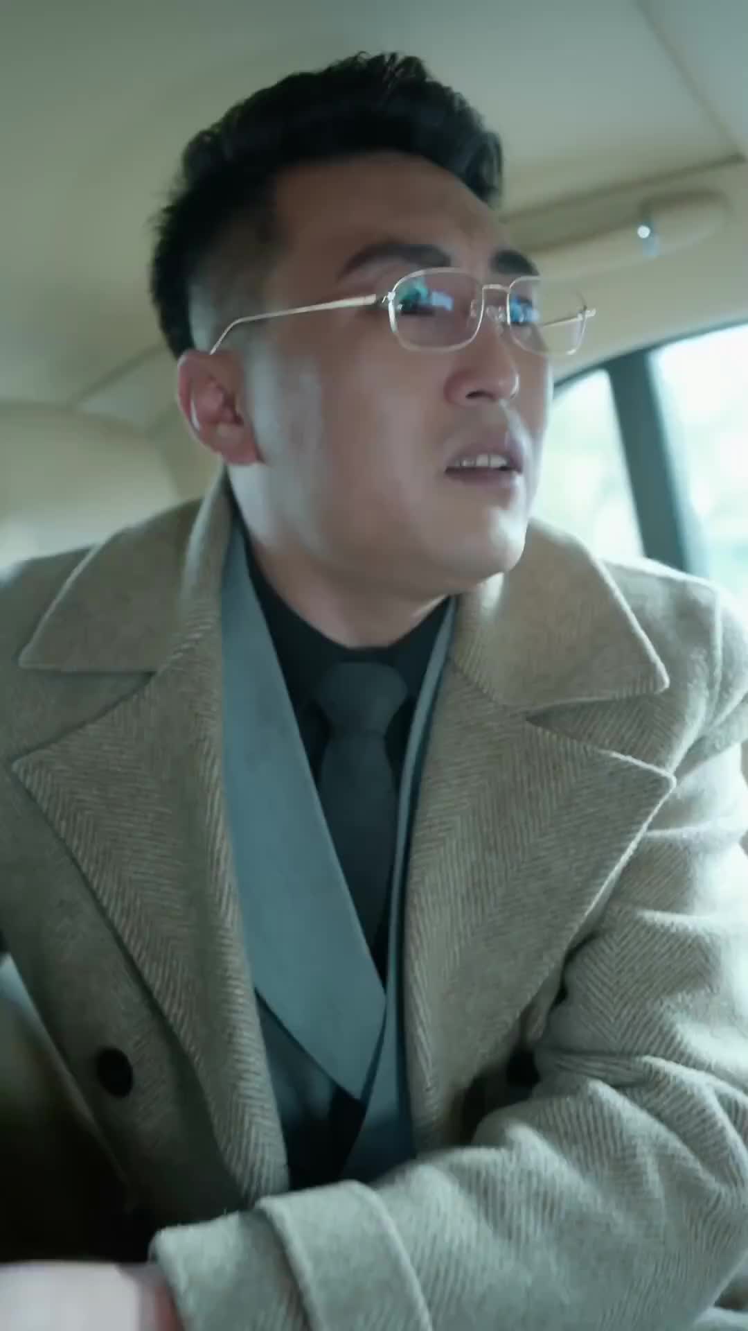 Ep 34