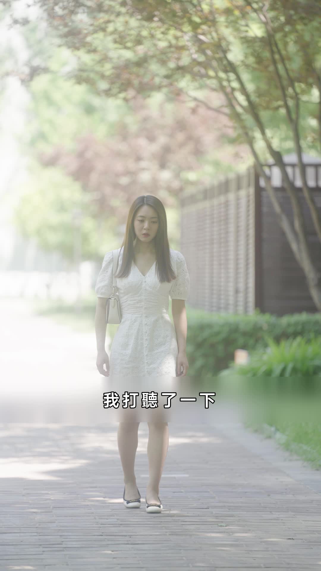 替嫁了個隱藏富豪 第6集