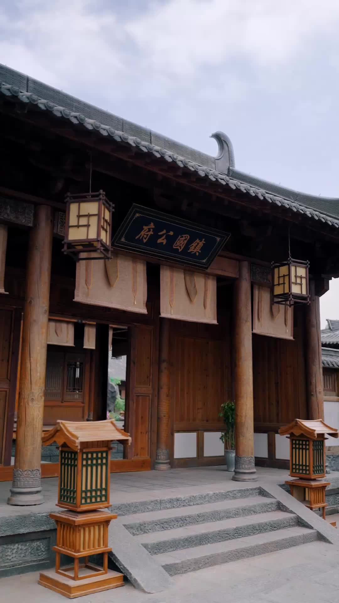 Ep 30