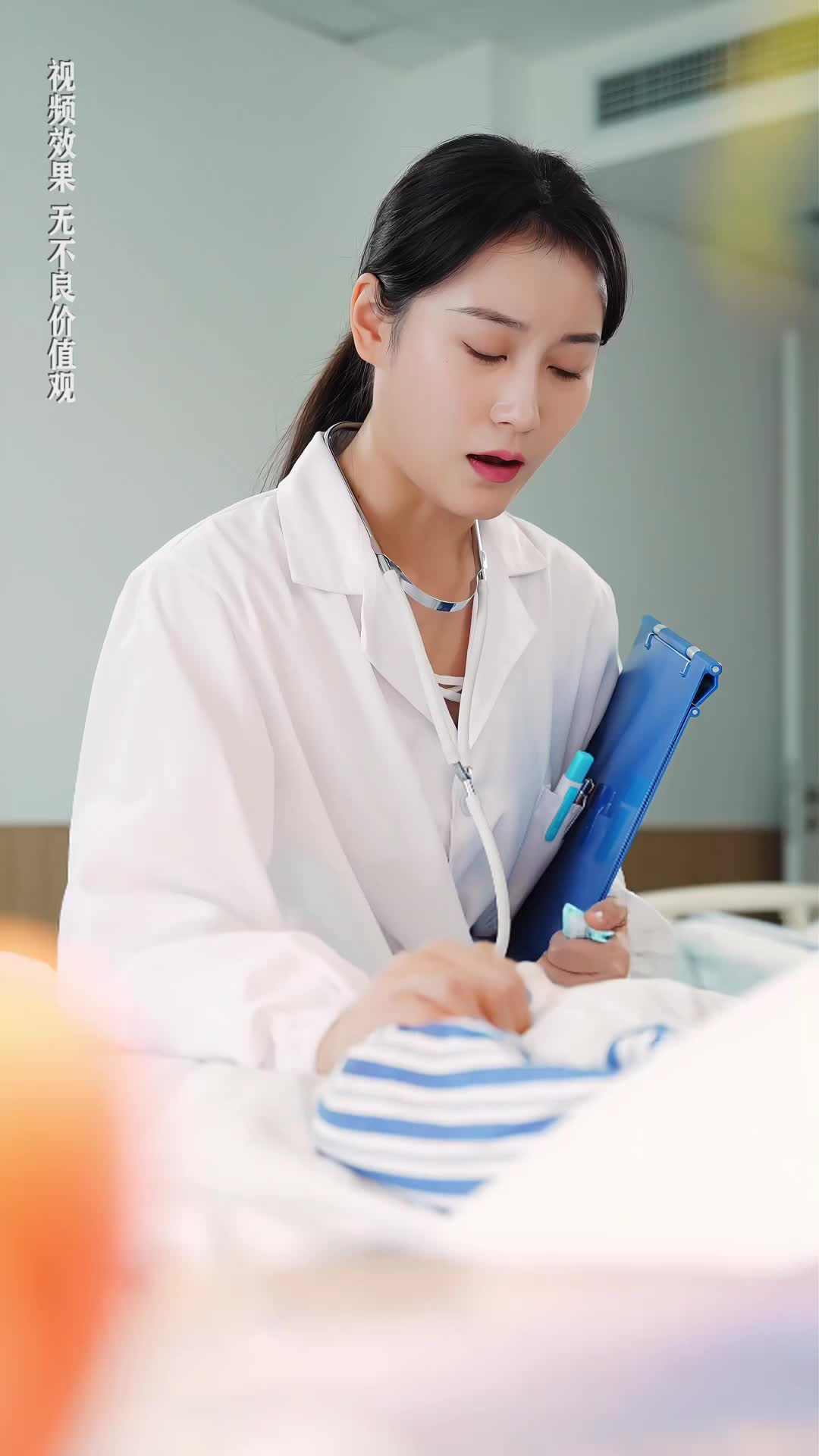 Ep 25