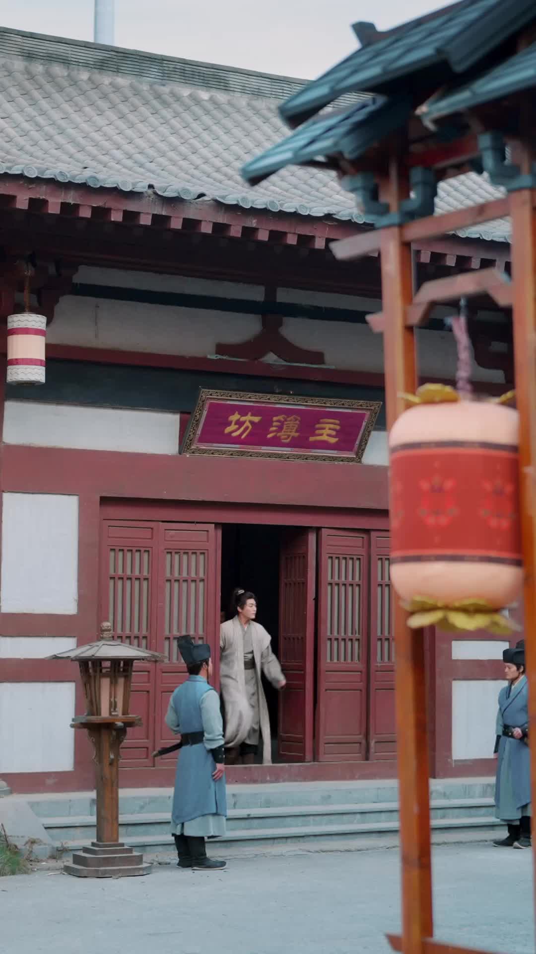 Ep 30