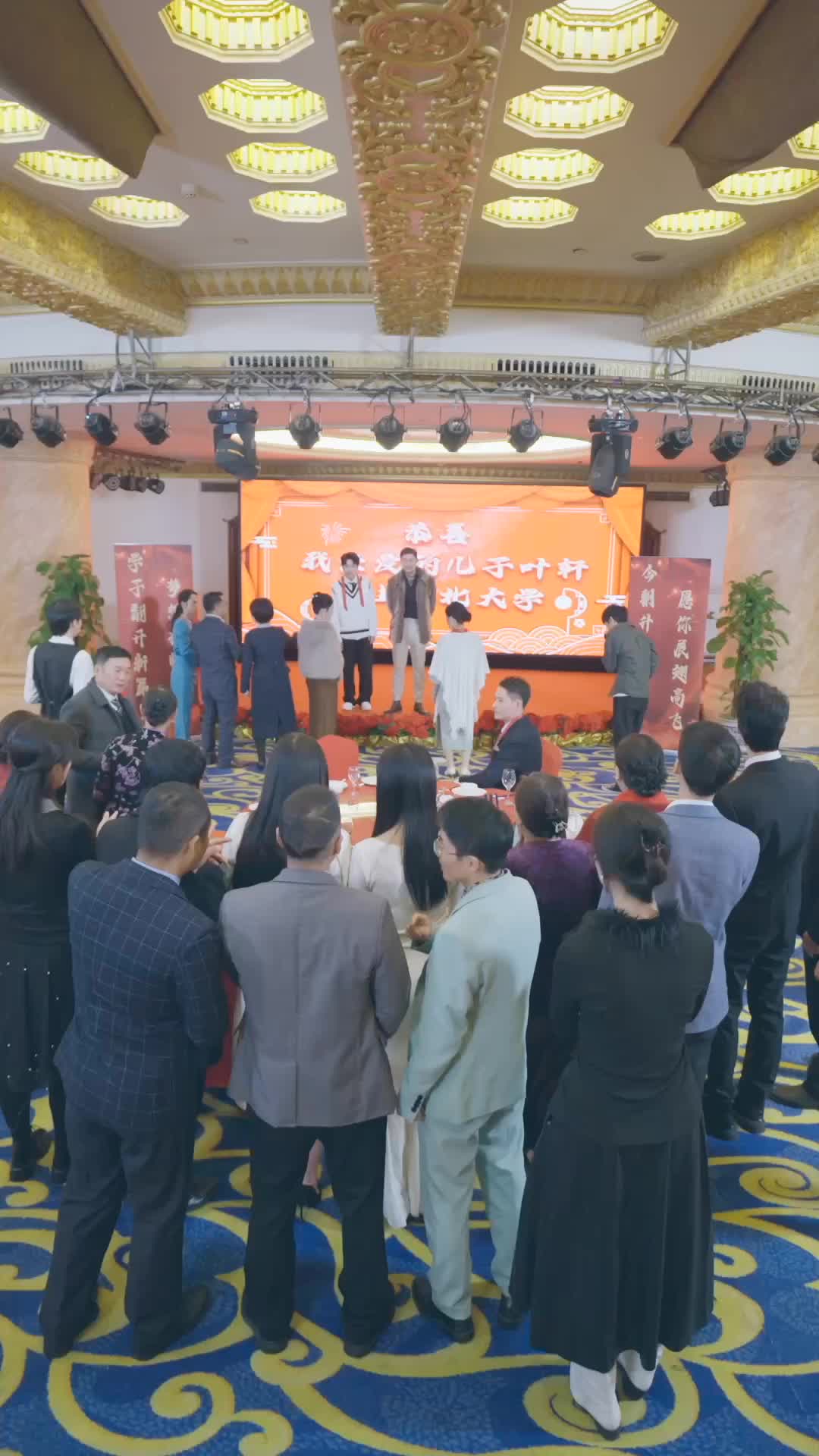 雨过天晴，云开月明 第7集