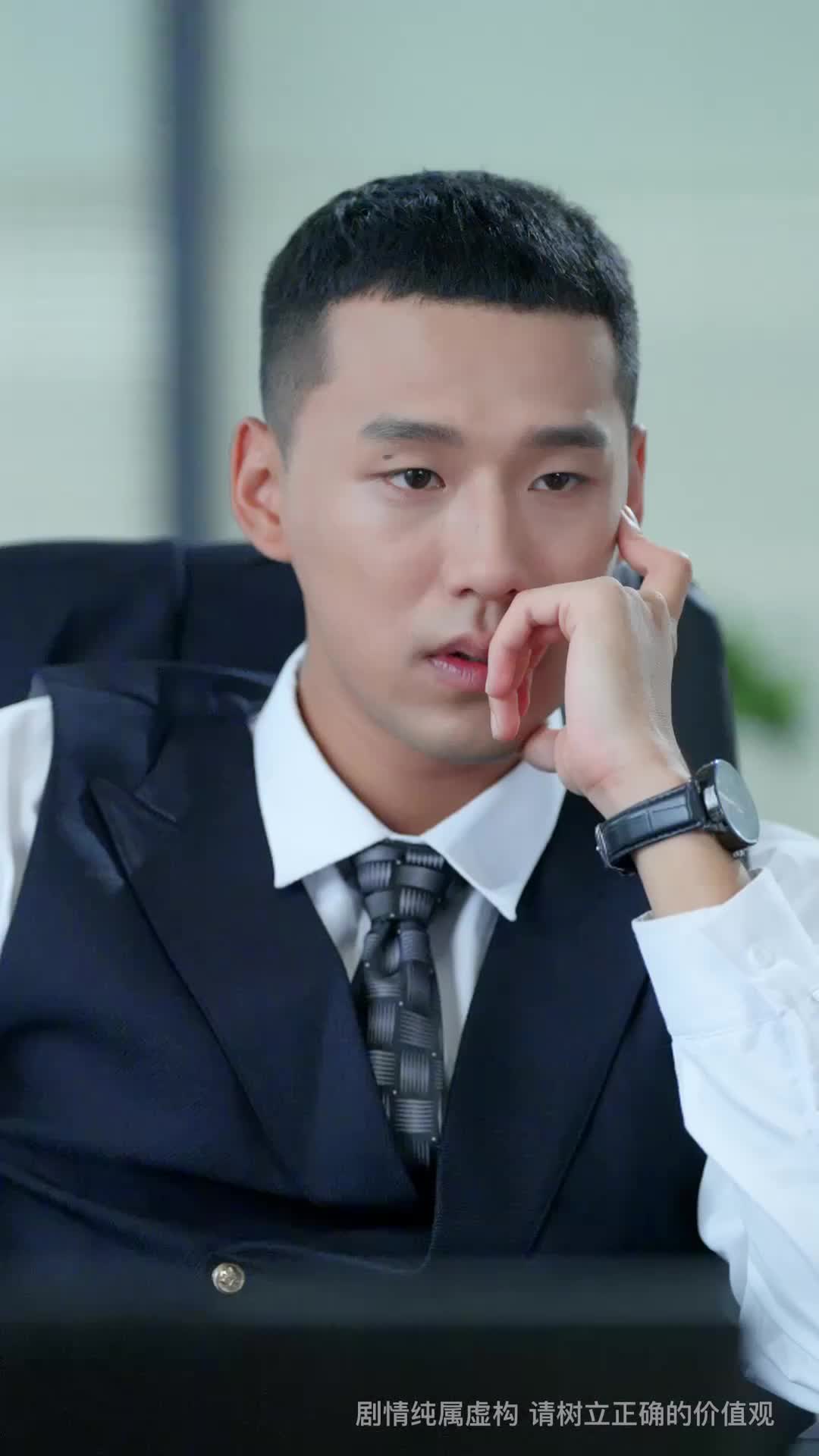 Ep 19