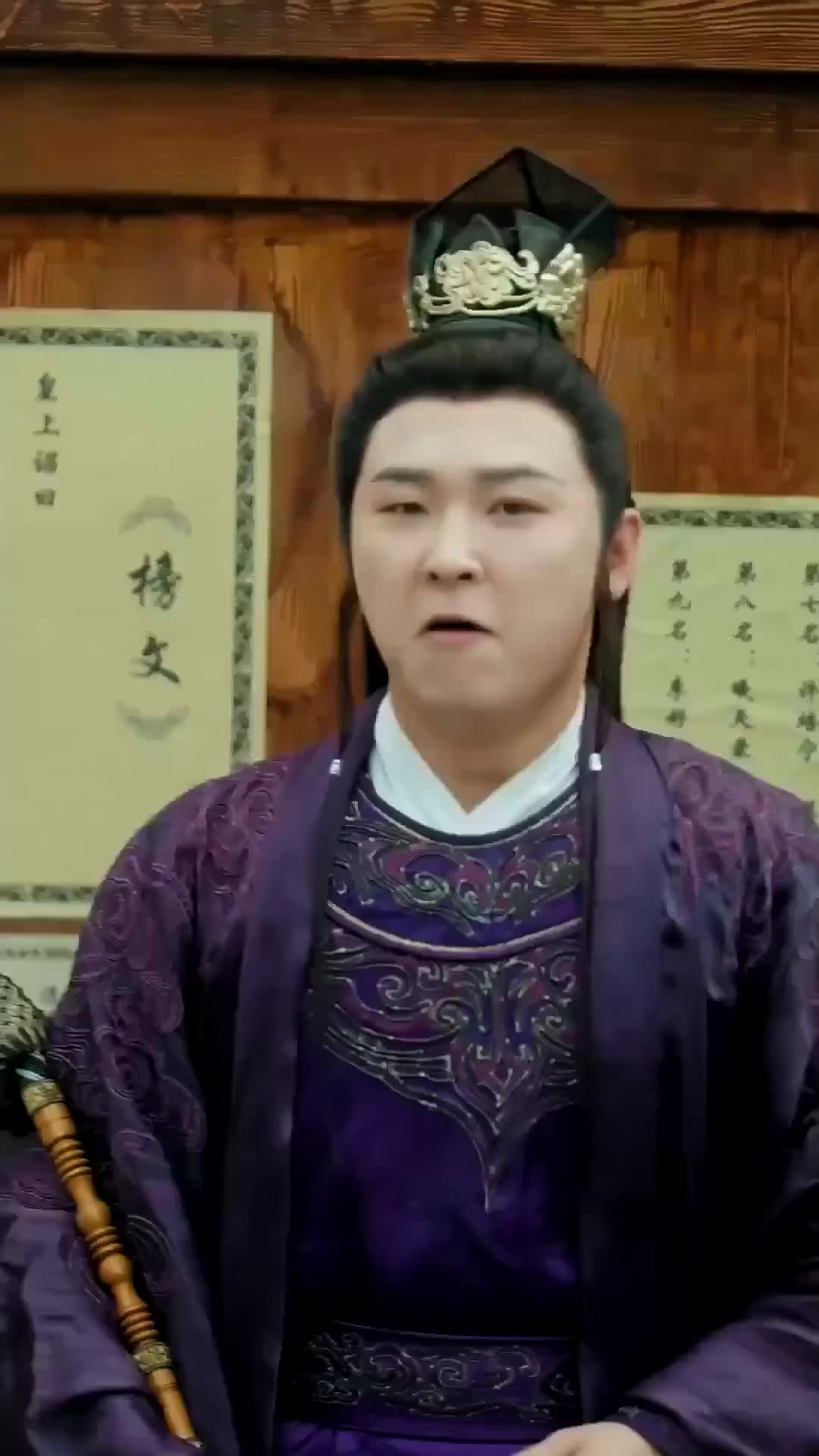 Ep 40
