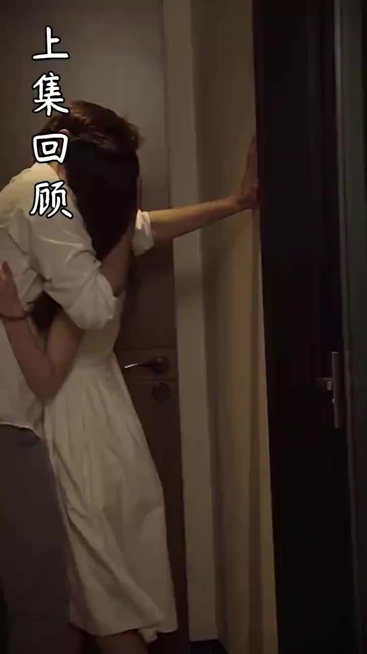 總裁夫人不好追 第7集
