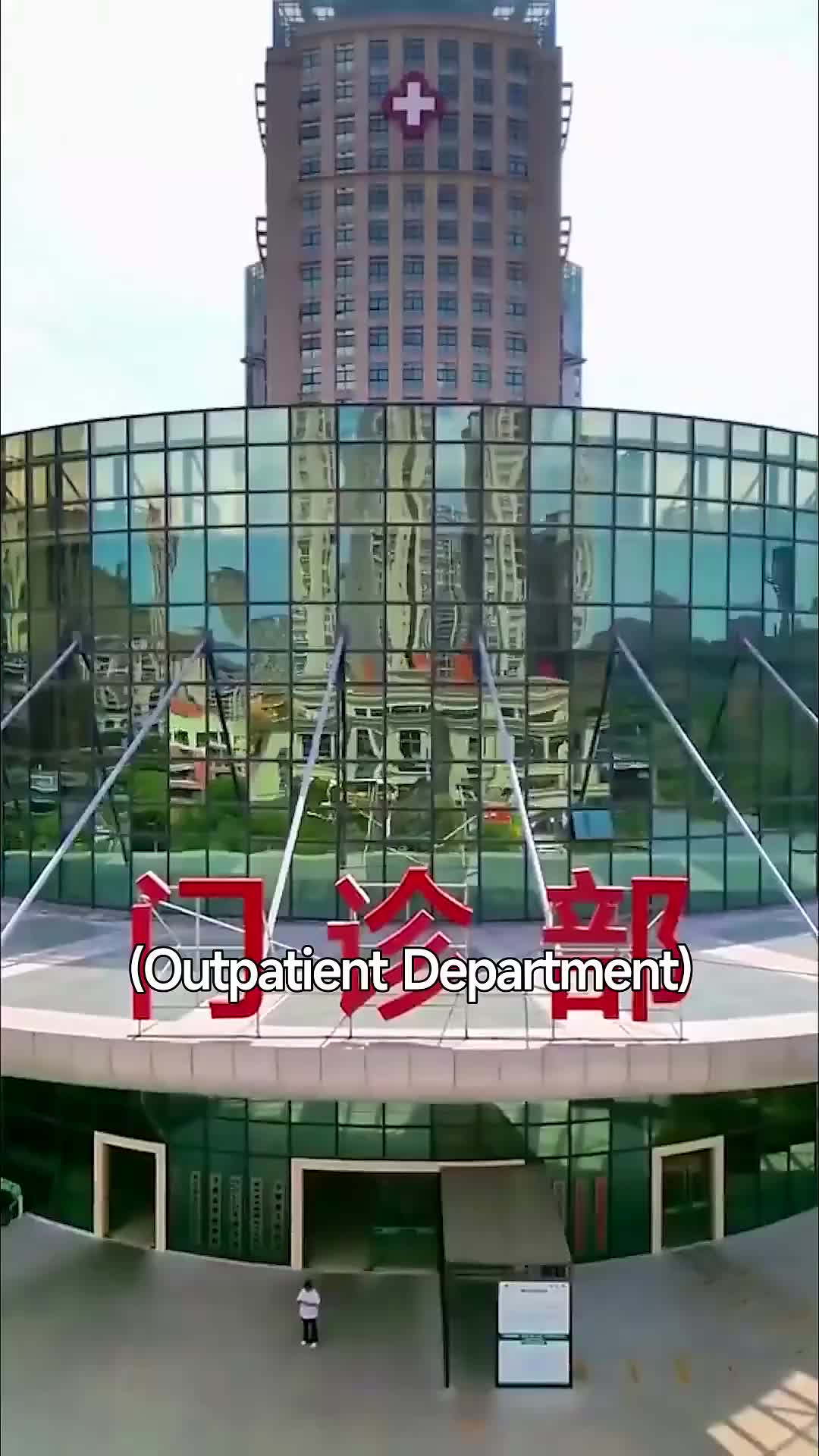 Ep 39
