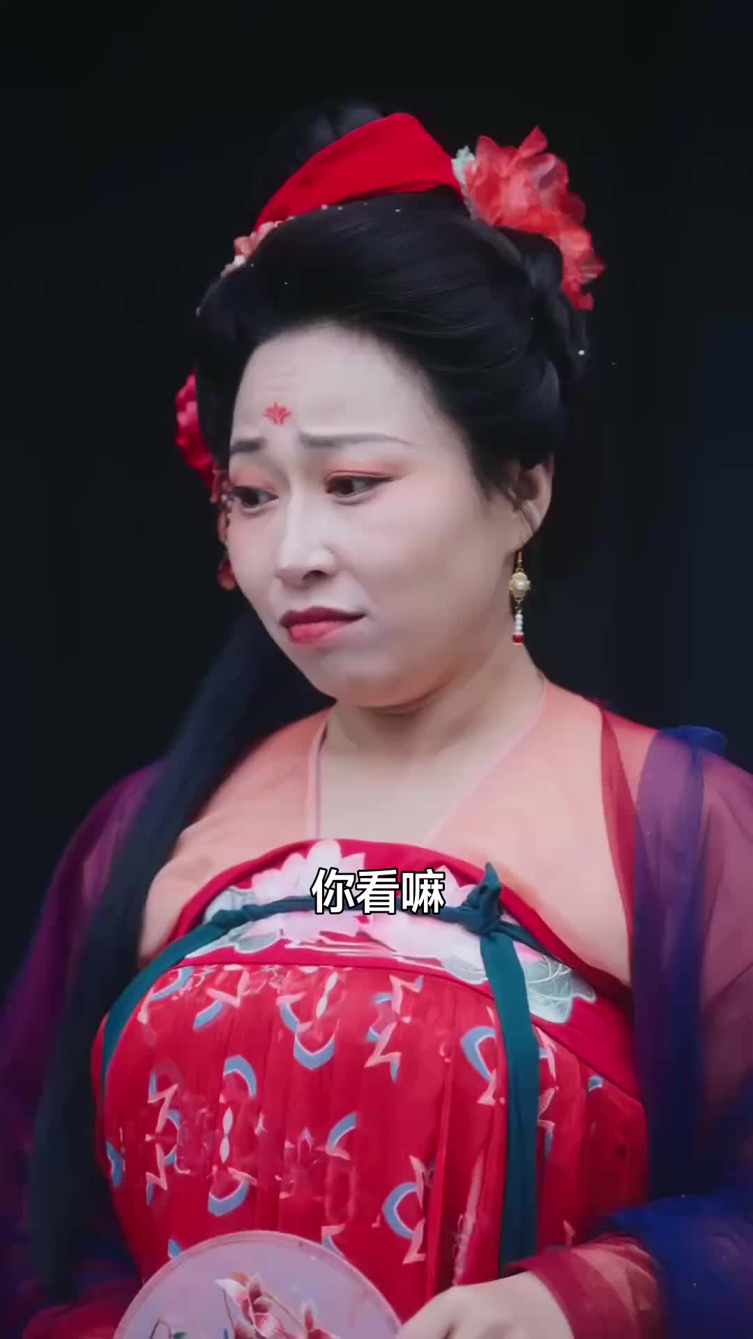穿越開局五個閨女，女帝排隊認親 第6集