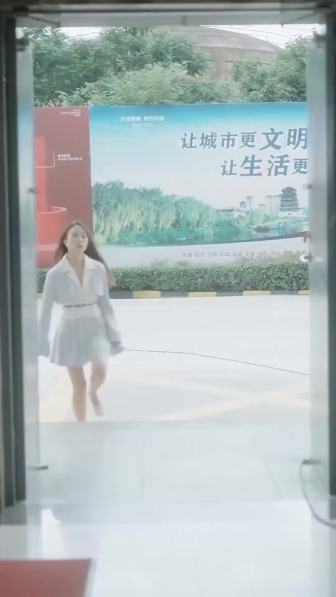 Ep 77