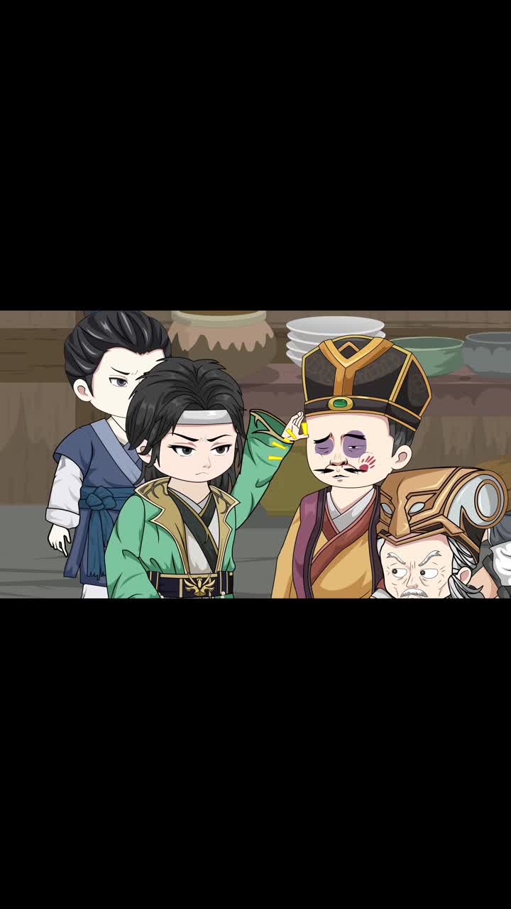 拜托!败家也是技术活 第7集
