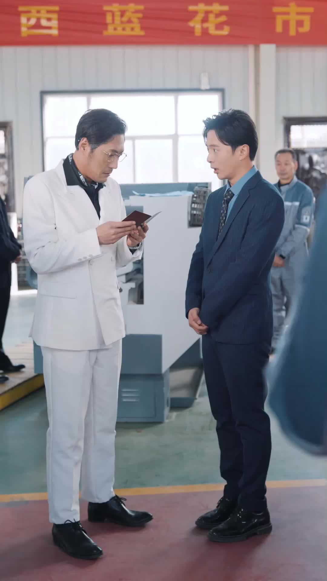 My Father, The Disguised Legend Episode 6