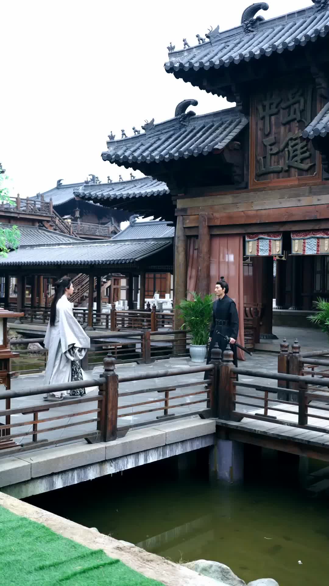 Ep 44