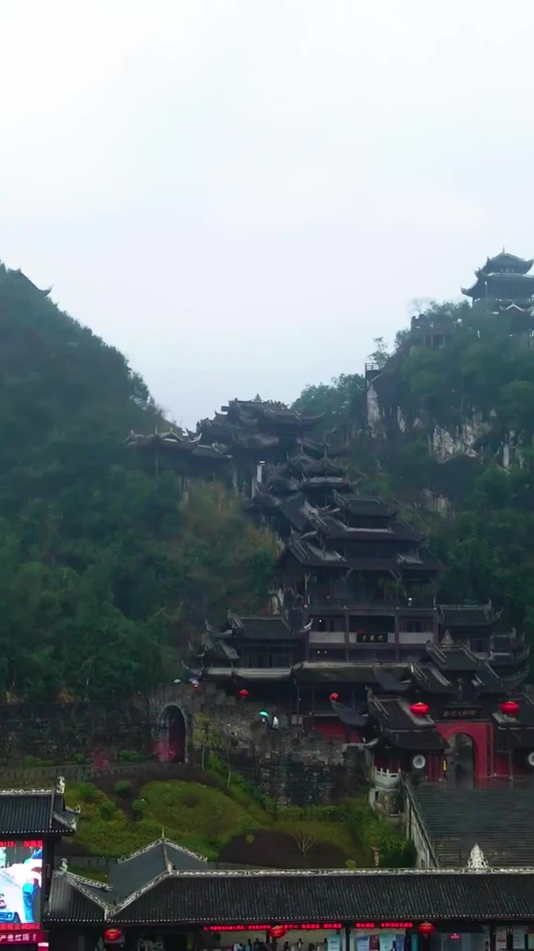 有女无双 第1集
