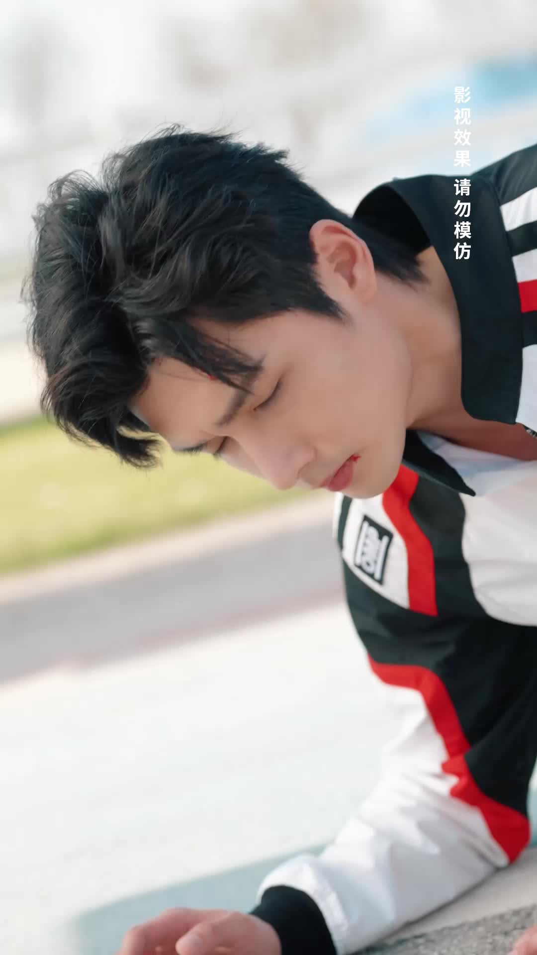 Be My Shield, Be My Love Episode 11