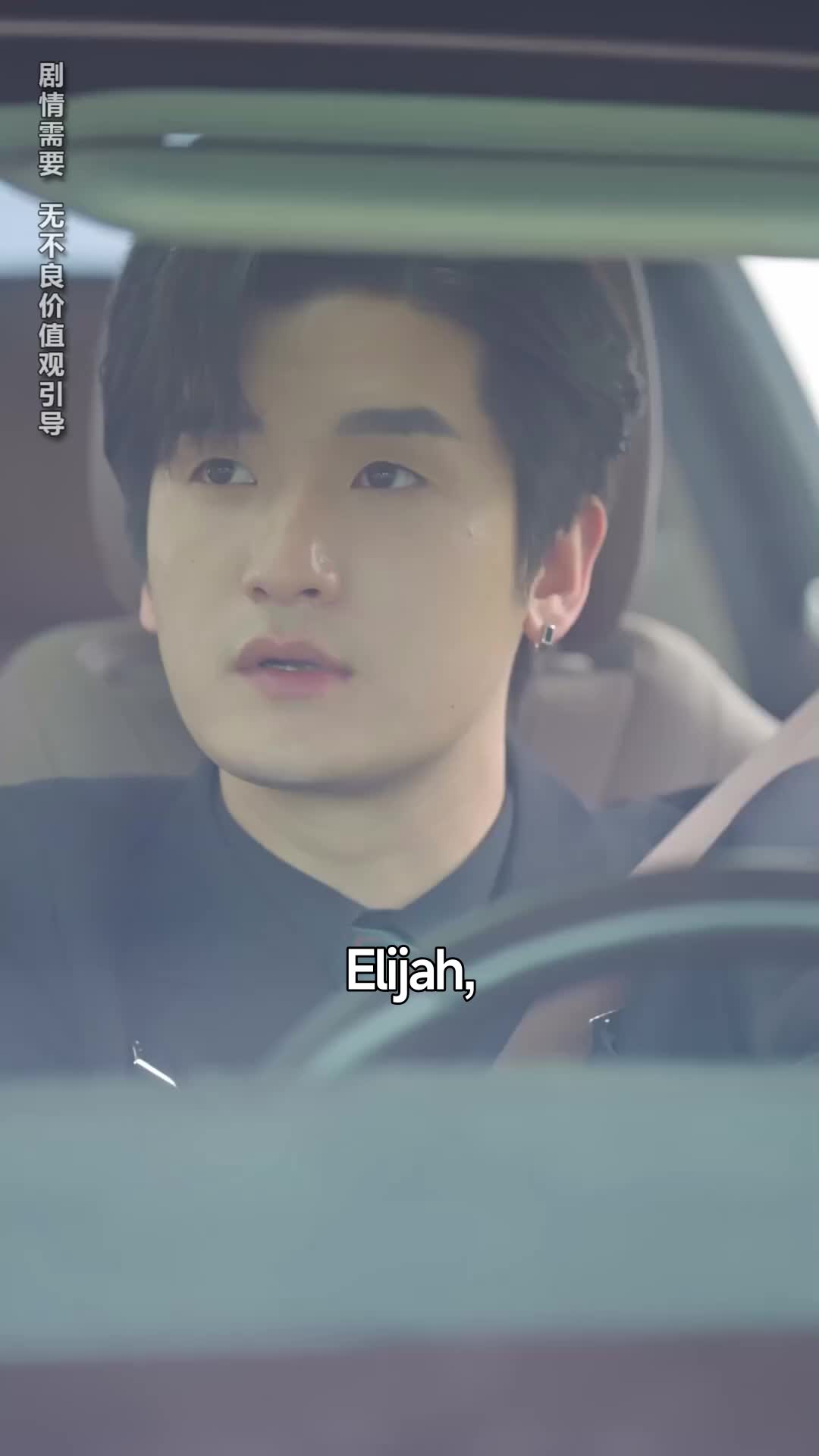Ep 21