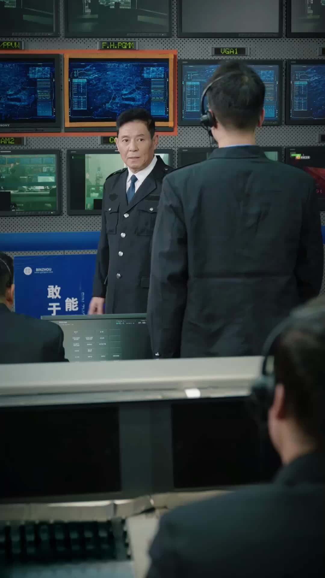 Ep 5