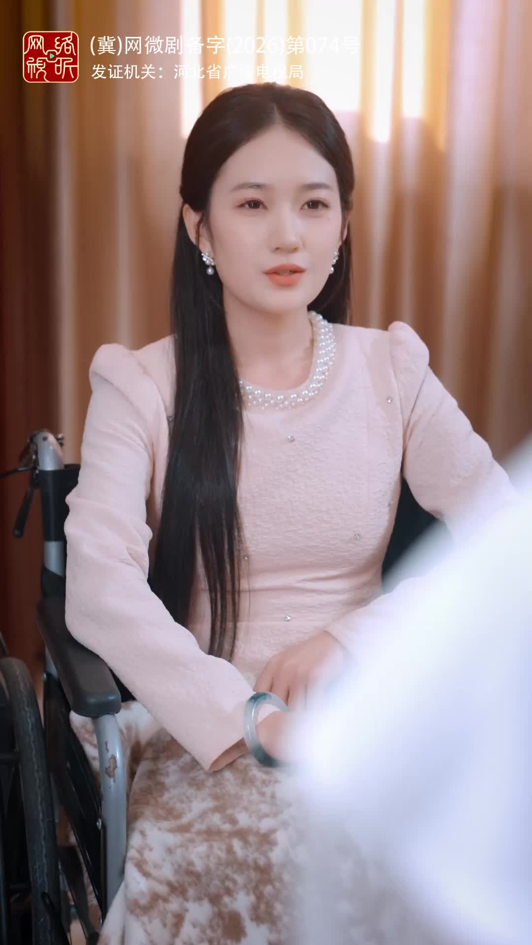 离婚无效!楼先生追过来啦 第3集