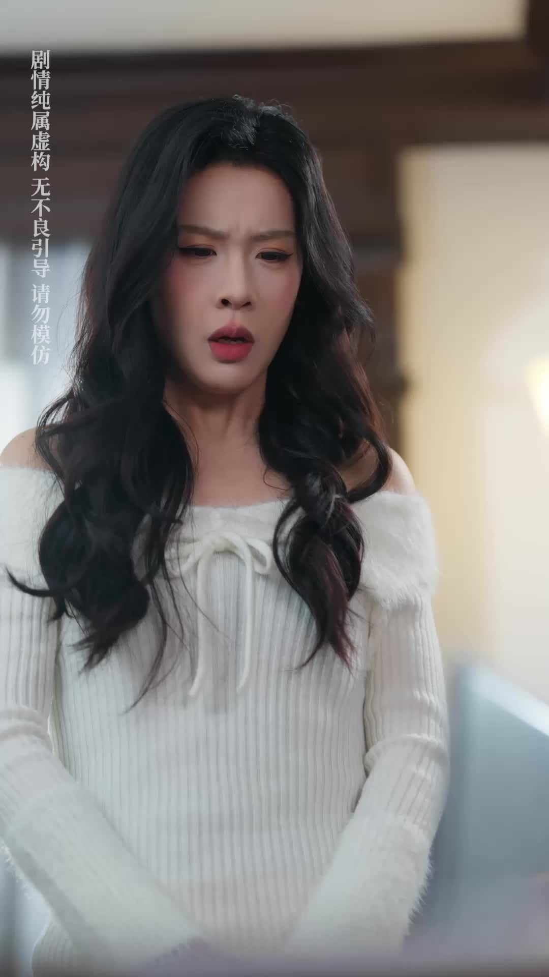 My Body, Her Pain: My Vengeance Begins Episode 8