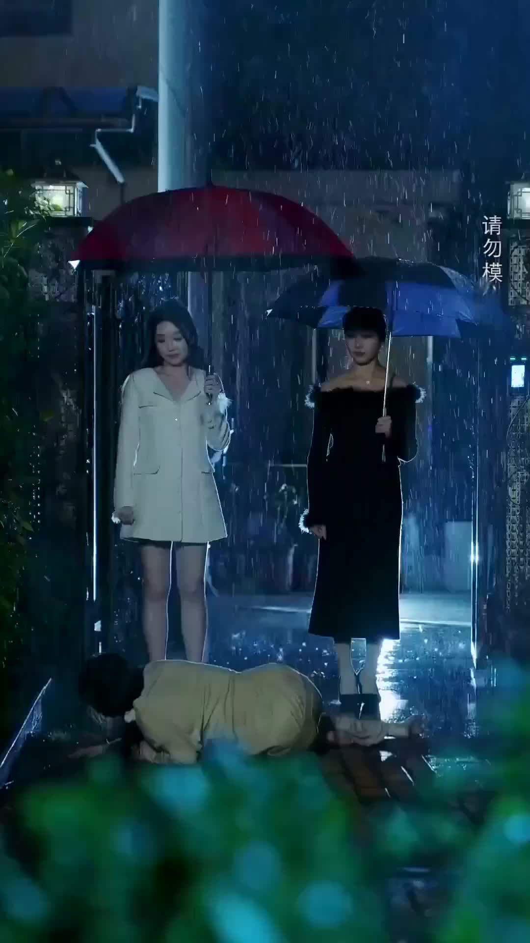 Ep 2