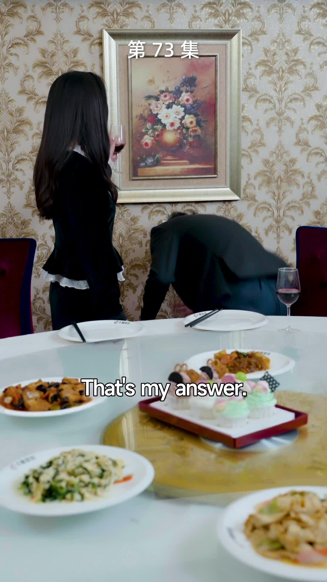 Ep 73