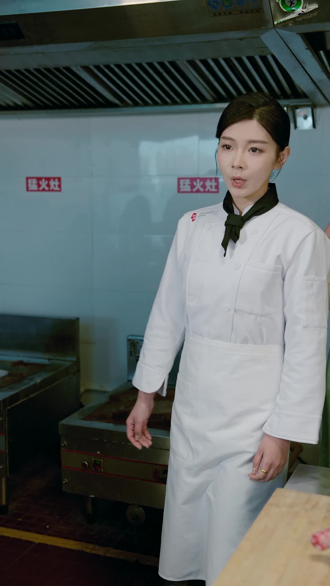 Ep 4