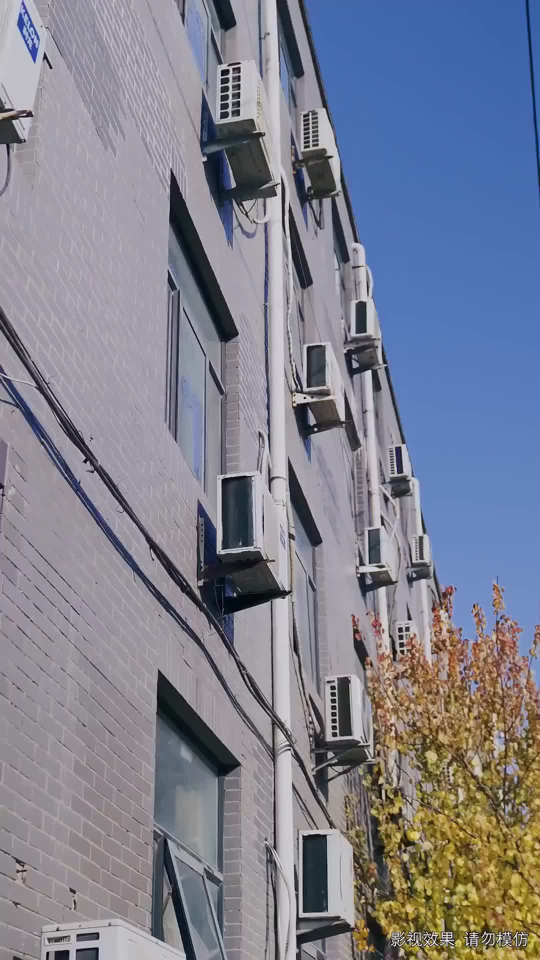 Ep 1