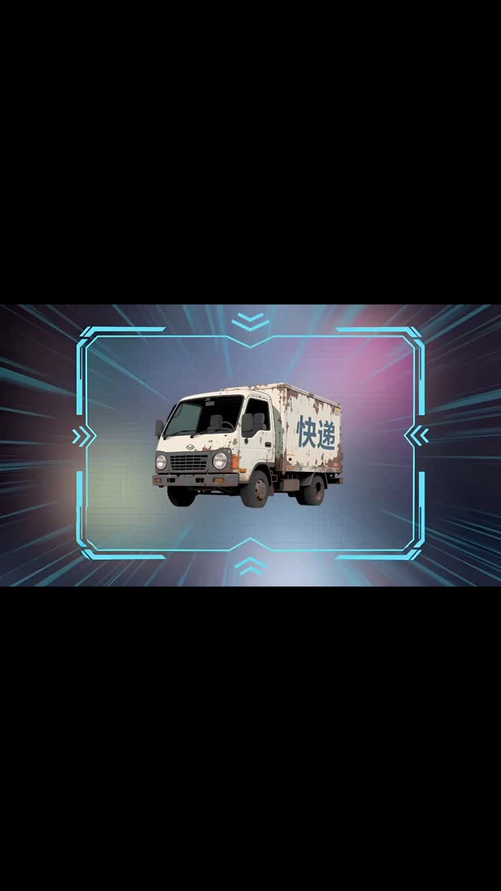 末世降臨，我能強化萬物 第2集